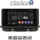 CLARION GL31280 Οθόνη OEM Multimedia Αυτοκινήτου για Skoda Octavia 2021> (CarPlay/AndroidAuto/BT/GPS/WIFI/GPRS)