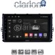 CLARION GL31284 Οθόνη OEM Multimedia Αυτοκινήτου για VW T-ROC & T-CROSS 2017> (CarPlay/AndroidAuto/BT/GPS/WIFI/GPRS)
