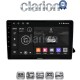 CLARION GL31310 Οθόνη OEM Multimedia Αυτοκινήτου για AUDI A4 2008 > 2013 (CarPlay/AndroidAuto/BT/GPS/WIFI/GPRS)