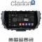 CLARION GL31322 Οθόνη OEM Multimedia Αυτοκινήτου για Kia Soul 2019 > (CarPlay/AndroidAuto/BT/GPS/WIFI/GPRS)