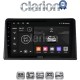 CLARION GL31326 Οθόνη OEM Multimedia Αυτοκινήτου για Renault Express 2023 > (CarPlay/AndroidAuto/BT/GPS/WIFI/GPRS)