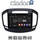 CLARION GL31338 Οθόνη OEM Multimedia Αυτοκινήτου για OPEL INSIGNIA 2014> (CarPlay/AndroidAuto/BT/GPS/WIFI/GPRS)