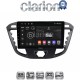 CLARION GL31366 Οθόνη OEM Multimedia Αυτοκινήτου για TRANSIT CUSTOM - TOURNEO CUSTOM 2013> (CarPlay/AndroidAuto/BT/GPS/WIFI/GPRS)
