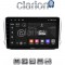 CLARION GL31374 Οθόνη OEM Multimedia Αυτοκινήτου για PEUGEOT 208-2008 2012> (CarPlay/AndroidAuto/BT/GPS/WIFI/GPRS)