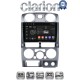 CLARION GL31425 Οθόνη OEM Multimedia Αυτοκινήτου για Isuzu D-Max 2008 > 2012 (CarPlay/AndroidAuto/BT/GPS/WIFI/GPRS)
