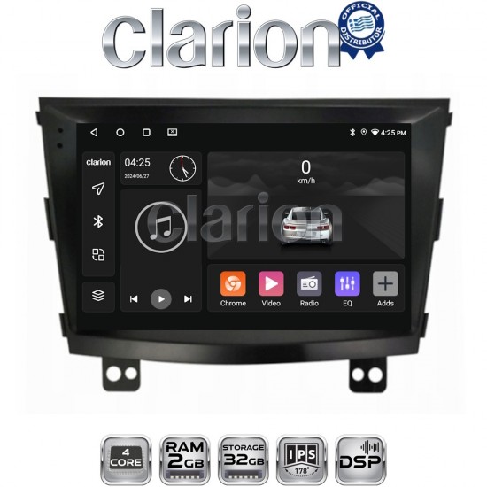 CLARION GL31433 Οθόνη OEM Multimedia Αυτοκινήτου για SsangYong Tivoli - XVL 2015 > 2019 (CarPlay/AndroidAuto/BT/GPS/WIFI/GPRS)