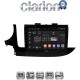 CLARION GL31536 Οθόνη OEM Multimedia Αυτοκινήτου για OPEL MOKKA 2016> (CarPlay/AndroidAuto/BT/GPS/WIFI/GPRS)