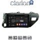 CLARION GL31588 Οθόνη OEM Multimedia Αυτοκινήτου για TOYOTA HILUX 2017> (CarPlay/AndroidAuto/BT/GPS/WIFI/GPRS)