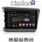 CLARION GL31630 Οθόνη OEM Multimedia Αυτοκινήτου για Honda Civic 2012 > 2016 (CarPlay/AndroidAuto/BT/GPS/WIFI/GPRS)