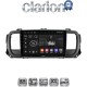 CLARION GL31705 Οθόνη OEM Multimedia Αυτοκινήτου για Citroën SpaceTourer 2016 > Citroën Jumpy 2016 > Peugeot Expert 2016 > Toyota ProAce 2016 > Opel Vivaro 2019 > Fiat Scudo 2022 >
