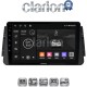 CLARION GL31714 Οθόνη OEM Multimedia Αυτοκινήτου για Nissan Micra (K14) 2017> (CarPlay/AndroidAuto/BT/GPS/WIFI/GPRS)
