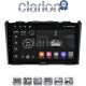 CLARION GL71009 Οθόνη OEM Multimedia Αυτοκινήτου για HONDA CRV 2005>2012 (CarPlay/AndroidAuto/BT/GPS/WIFI/GPRS)