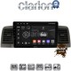 CLARION GL71010 Οθόνη OEM Multimedia Αυτοκινήτου για Toyota Corolla 2000-2007 (CarPlay/AndroidAuto/BT/GPS/WIFI/GPRS)