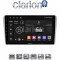 CLARION GL71025 Οθόνη OEM Multimedia Αυτοκινήτου για Toyota Avensis 2003>2008 (CarPlay/AndroidAuto/BT/GPS/WIFI/GPRS)