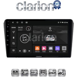 CLARION GL71025B Οθόνη OEM Multimedia Αυτοκινήτου για 0 (CarPlay/AndroidAuto/BT/GPS/WIFI/GPRS)