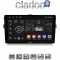CLARION GL71028 Οθόνη OEM Multimedia Αυτοκινήτου για Toyota Auris 2007 > 2012 (CarPlay/AndroidAuto/BT/GPS/WIFI/GPRS)