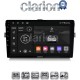 CLARION GL71028 Οθόνη OEM Multimedia Αυτοκινήτου για Toyota Auris 2007 > 2012 (CarPlay/AndroidAuto/BT/GPS/WIFI/GPRS)
