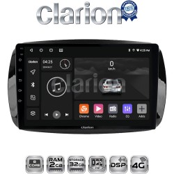 CLARION GL71029 Οθόνη OEM Multimedia Αυτοκινήτου για SMART ForTwo 2015> (CarPlay/AndroidAuto/BT/GPS/WIFI/GPRS)