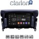 CLARION GL71030 Οθόνη OEM Multimedia Αυτοκινήτου για MITSUBISHI ECLIPSE CROSS 2018> (CarPlay/AndroidAuto/BT/GPS/WIFI/GPRS)