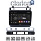 CLARION GL71041 Οθόνη OEM Multimedia Αυτοκινήτου για VW Touareg 2012 > (CarPlay/AndroidAuto/BT/GPS/WIFI/GPRS)