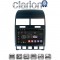 CLARION GL71042 Οθόνη OEM Multimedia Αυτοκινήτου για VW Touareg >2011 (CarPlay/AndroidAuto/BT/GPS/WIFI/GPRS)