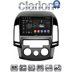 CLARION GL71043AC Οθόνη OEM Multimedia Αυτοκινήτου για HYUNDAI i30 2007-2012 (CarPlay/AndroidAuto/BT/GPS/WIFI/GPRS)