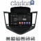 CLARION GL71045 Οθόνη OEM Multimedia Αυτοκινήτου για CHEVROLET CRUZE 2008>2013 (CarPlay/AndroidAuto/BT/GPS/WIFI/GPRS)