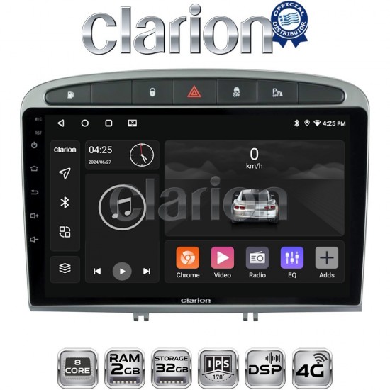 CLARION GL71083S Οθόνη OEM Multimedia Αυτοκινήτου για Peugeot 308 2007 > 2012 (CarPlay/AndroidAuto/BT/GPS/WIFI/GPRS)