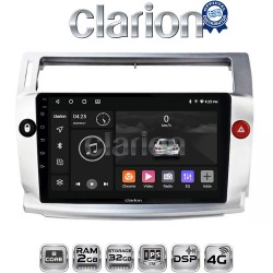 CLARION GL71088 Οθόνη OEM Multimedia Αυτοκινήτου για CITROEN C4 2004 > 2011 (CarPlay/AndroidAuto/BT/GPS/WIFI/GPRS)