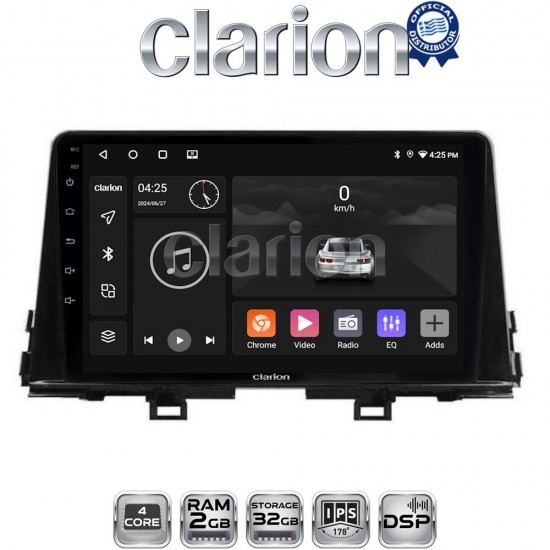 CLARION GL31796 Οθόνη OEM Multimedia Αυτοκινήτου για Kia Piccanto 2021> (CarPlay/AndroidAuto/BT/GPS/WIFI/GPRS)