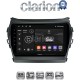 CLARION GL31309 Οθόνη OEM Multimedia Αυτοκινήτου για HY SANTA FE 2013 > 2017 HY IX45 (CarPlay/AndroidAuto/BT/GPS/WIFI/GPRS)