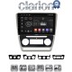 CLARION GL72005 Οθόνη OEM Multimedia Αυτοκινήτου για Skoda Octavia 2005 > 2012 (CarPlay/AndroidAuto/BT/GPS/WIFI/GPRS)