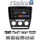 CLARION GL72005B Οθόνη OEM Multimedia Αυτοκινήτου για Skoda Octavia 2005 > 2012 (CarPlay/AndroidAuto/BT/GPS/WIFI/GPRS)