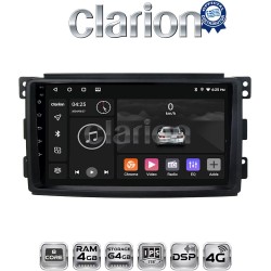 CLARION GL72087 Οθόνη OEM Multimedia Αυτοκινήτου για SMART 2007>2010 (CarPlay/AndroidAuto/BT/GPS/WIFI/GPRS)