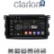 CLARION GL72087 Οθόνη OEM Multimedia Αυτοκινήτου για SMART 2007>2010 (CarPlay/AndroidAuto/BT/GPS/WIFI/GPRS)