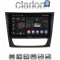 CLARION GL72090 Οθόνη OEM Multimedia Αυτοκινήτου για MERCEDES E class (W211) (CarPlay/AndroidAuto/BT/GPS/WIFI/GPRS)