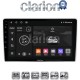 CLARION GL72160 Οθόνη OEM Multimedia Αυτοκινήτου για Alfa Romeo Mito 2008> (CarPlay/AndroidAuto/BT/GPS/WIFI/GPRS)