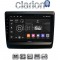 CLARION GL31431 Οθόνη OEM Multimedia Αυτοκινήτου για Isuzu DMAX 2021> (CarPlay/AndroidAuto/BT/GPS/WIFI/GPRS)
