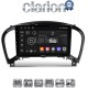 CLARION GL72352 Οθόνη OEM Multimedia Αυτοκινήτου για NISSAN JUKE 2009> (CarPlay/AndroidAuto/BT/GPS/WIFI/GPRS)