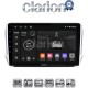 CLARION GL72374 Οθόνη OEM Multimedia Αυτοκινήτου για PEUGEOT 208-2008 2012> (CarPlay/AndroidAuto/BT/GPS/WIFI/GPRS)