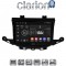 CLARION GL72674 Οθόνη OEM Multimedia Αυτοκινήτου για Opel Astra K 2016 > (CarPlay/AndroidAuto/BT/GPS/WIFI/GPRS)