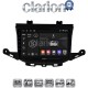 CLARION GL72674 Οθόνη OEM Multimedia Αυτοκινήτου για Opel Astra K 2016 > (CarPlay/AndroidAuto/BT/GPS/WIFI/GPRS)