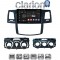 CLARION GL72821 Οθόνη OEM Multimedia Αυτοκινήτου για TOYOTA HILUX 2005>2016 (CarPlay/AndroidAuto/BT/GPS/WIFI/GPRS)