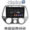 CLARION GL72838 Οθόνη OEM Multimedia Αυτοκινήτου για Hyundai i20 2008 > 2014 (CarPlay/AndroidAuto/BT/GPS/WIFI/GPRS)