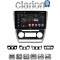 CLARION GL71005 Οθόνη OEM Multimedia Αυτοκινήτου για Skoda Octavia 2005 > 2012 (CarPlay/AndroidAuto/BT/GPS/WIFI/GPRS)