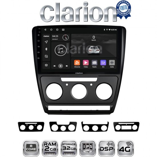 CLARION GL71005B Οθόνη OEM Multimedia Αυτοκινήτου για Skoda Octavia 2005 > 2012 (CarPlay/AndroidAuto/BT/GPS/WIFI/GPRS)