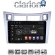 CLARION GL71084S Οθόνη OEM Multimedia Αυτοκινήτου για Τoyota Yaris 2006 > 2011 (CarPlay/AndroidAuto/BT/GPS/WIFI/GPRS)