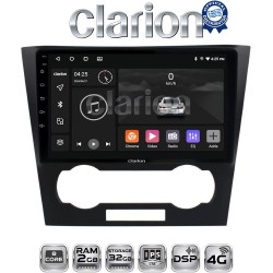 CLARION GL71110 Οθόνη OEM Multimedia Αυτοκινήτου για Chevrolet Epica 2006 > 2012 (CarPlay/AndroidAuto/BT/GPS/WIFI/GPRS)