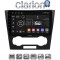 CLARION GL71110 Οθόνη OEM Multimedia Αυτοκινήτου για Chevrolet Epica 2006 > 2012 (CarPlay/AndroidAuto/BT/GPS/WIFI/GPRS)