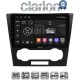 CLARION GL71110 Οθόνη OEM Multimedia Αυτοκινήτου για Chevrolet Epica 2006 > 2012 (CarPlay/AndroidAuto/BT/GPS/WIFI/GPRS)